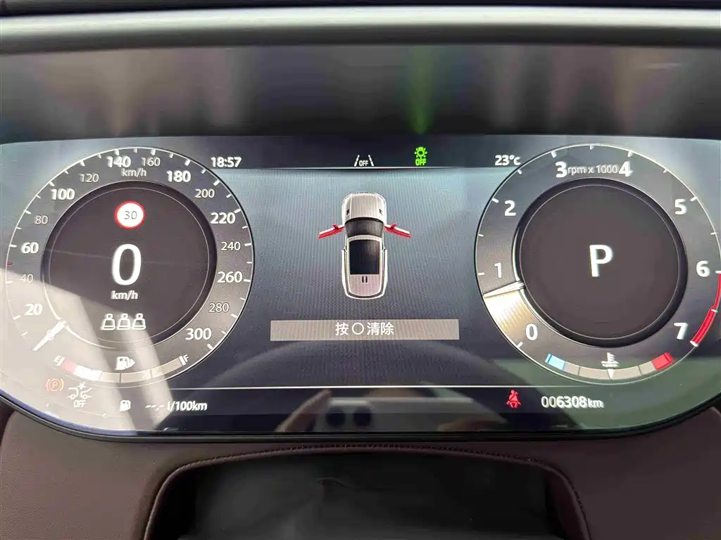Land Rover Sport 2025 — фото 15