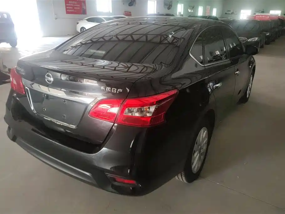 Nissan Sylphy 2020