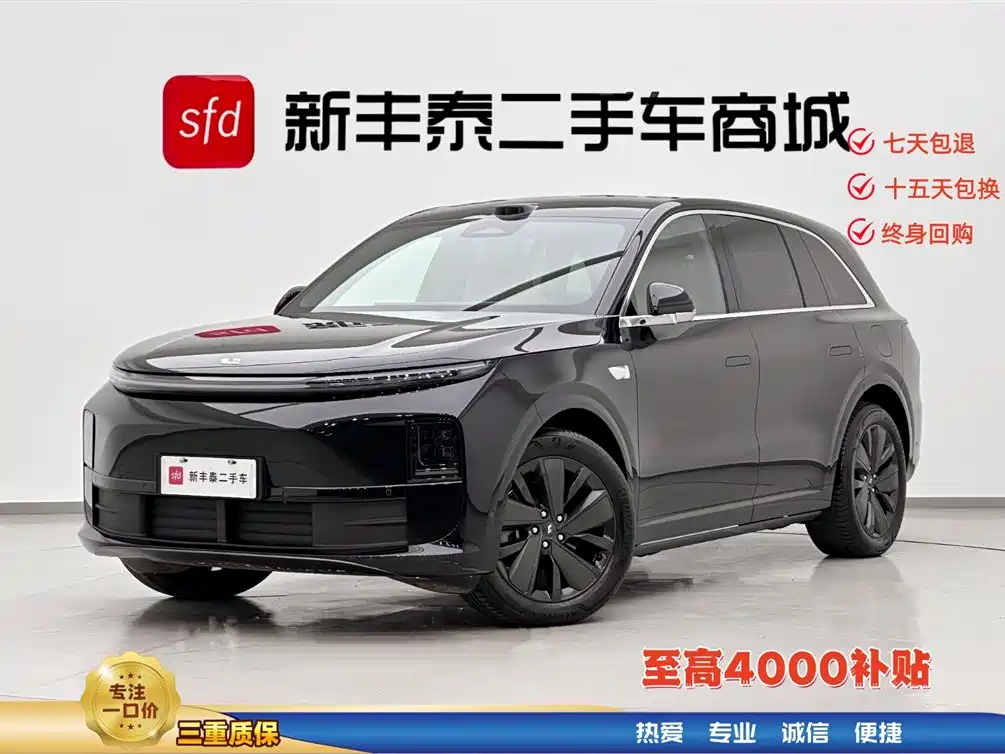 Li Auto Li L6 2026