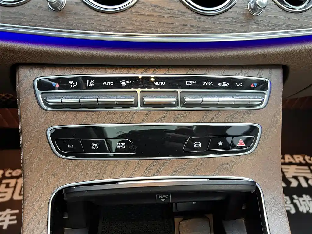 Mercedes-Benz E-Class 2023 — фото 28