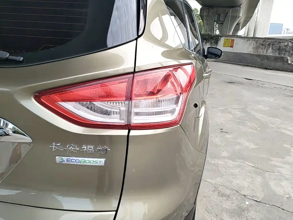 Ford Kuga 2015 — фото 8