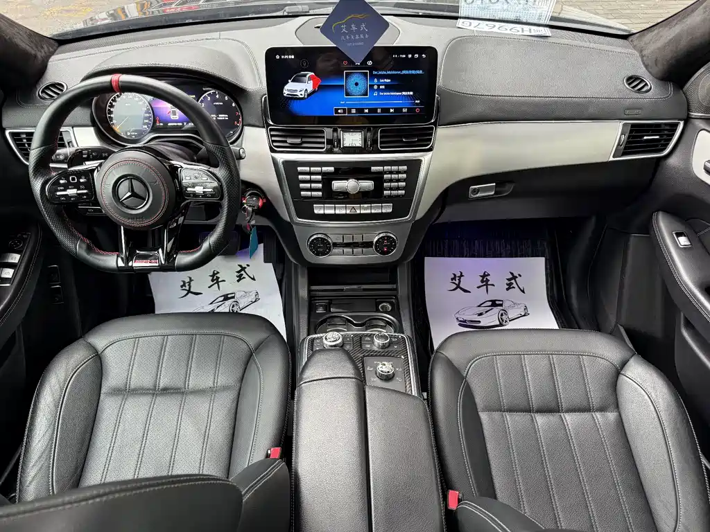 Mercedes-Benz GL-Class 2015 — фото 5