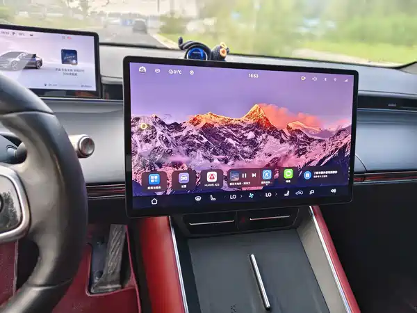Luxeed S7 2024