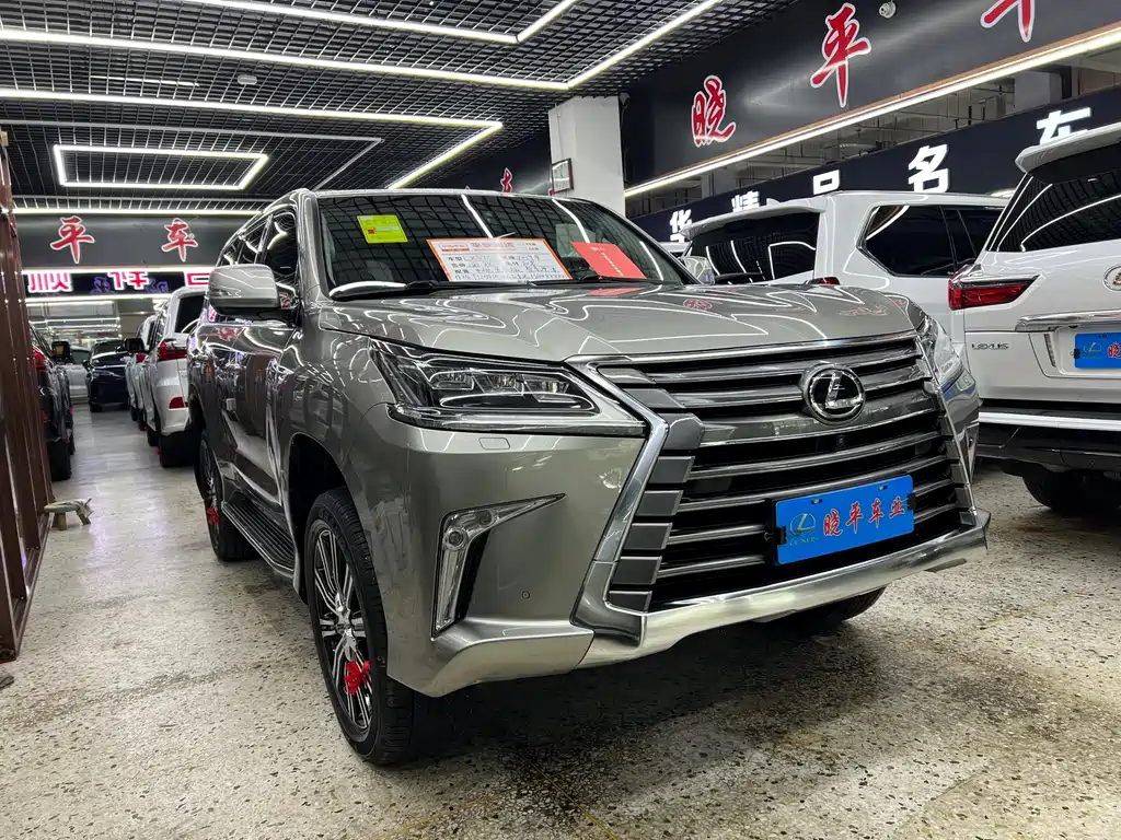 Lexus LX 2019