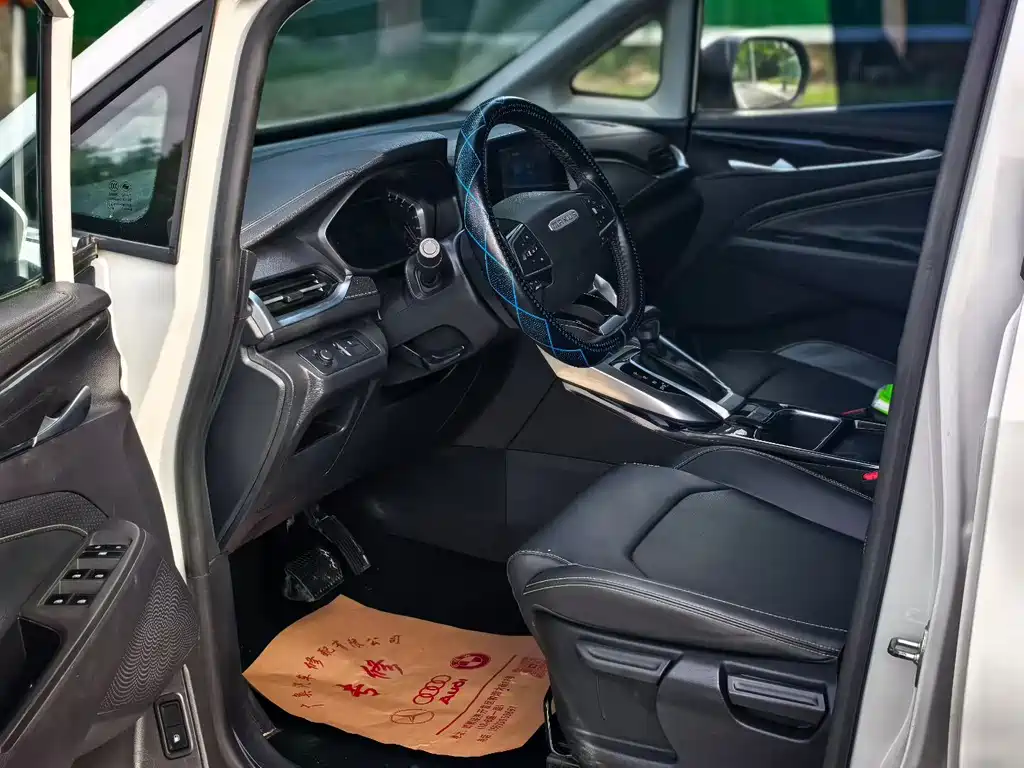 Maxus G50 2023