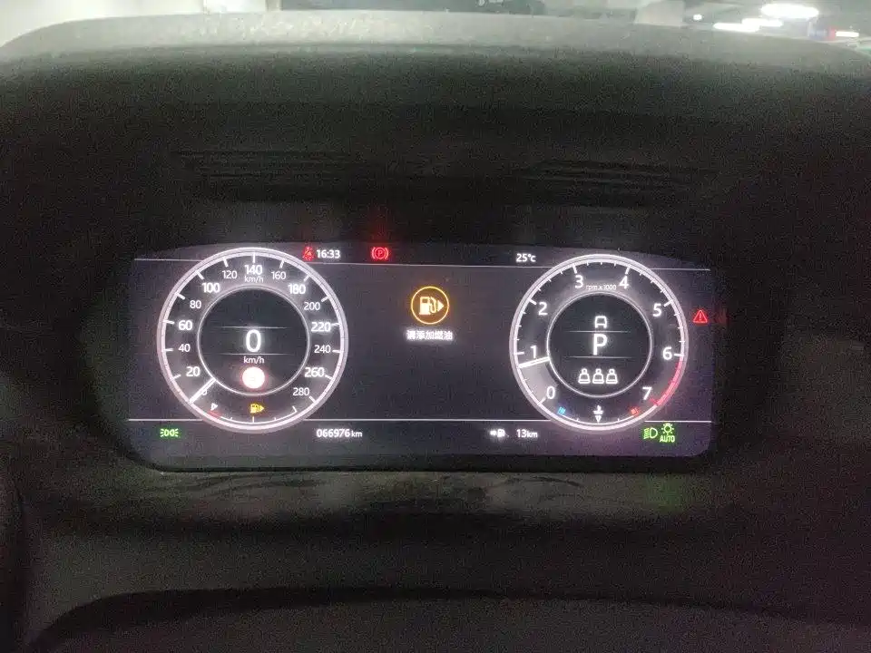 Land Rover Discovery Sport 2021