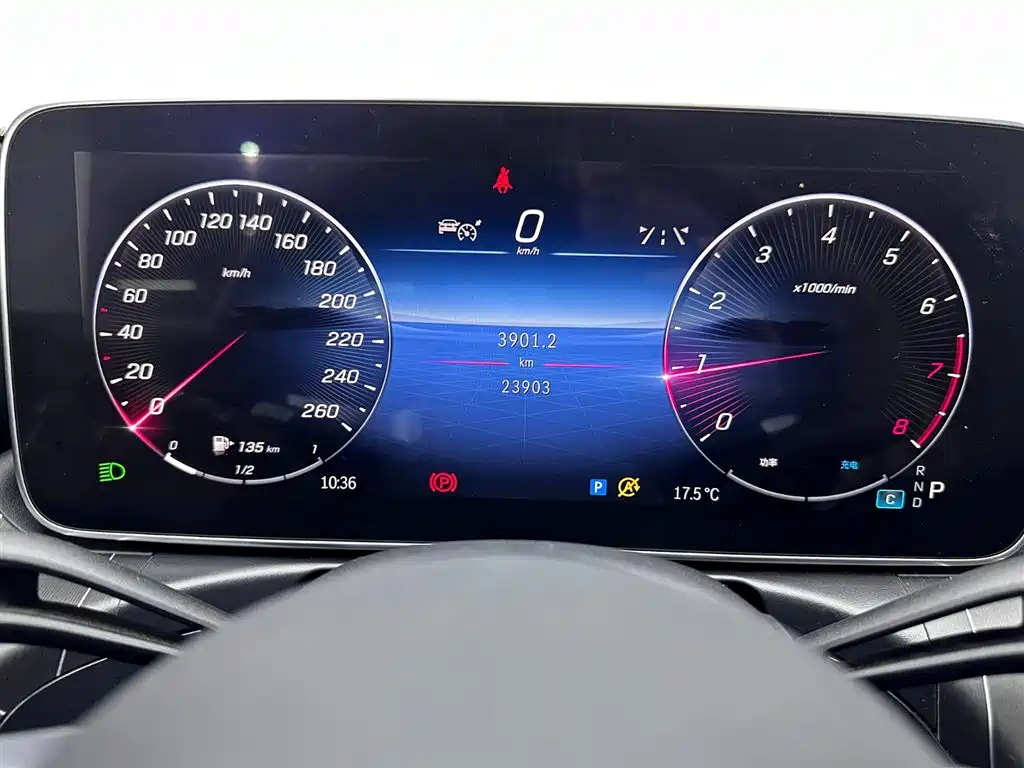 Mercedes-Benz C-Class 2024 — фото 11