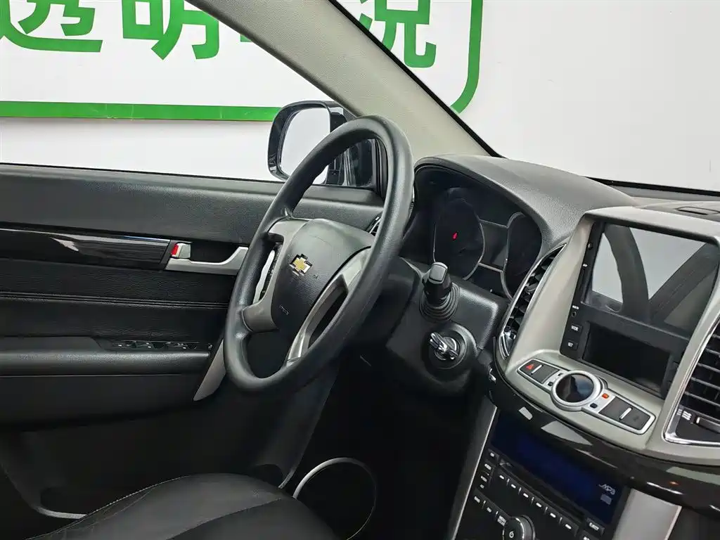 Chevrolet Captiva 2017 — фото 22