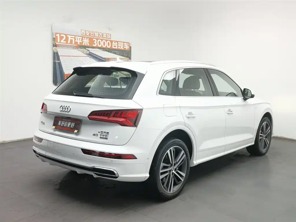 Audi Q5L 2020 — фото 2