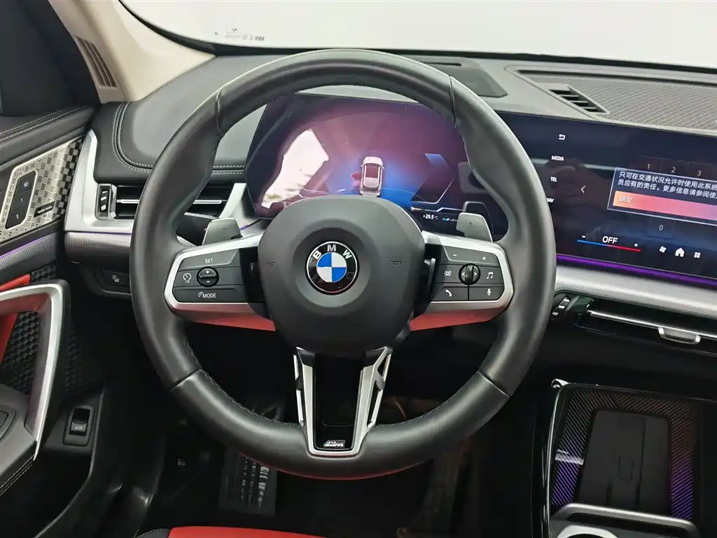 BMW X1 2024 — фото 11