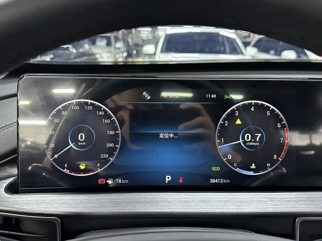 Chery Tiggo 7 PLUS 2023 — фото 32