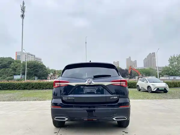 Buick Envision Plus 2020