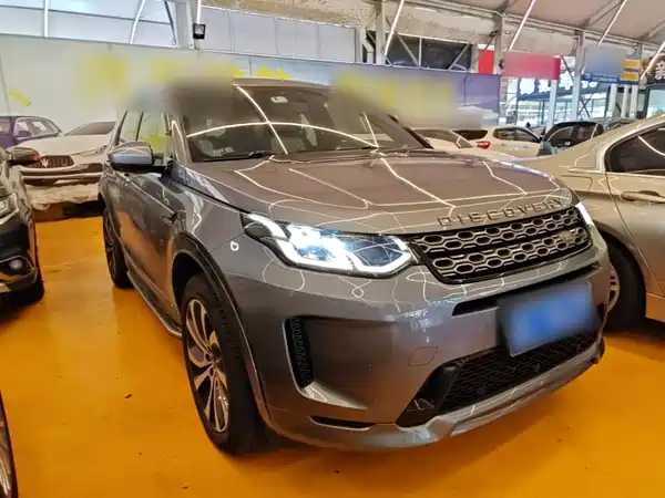 Land Rover Discovery Sport 2020
