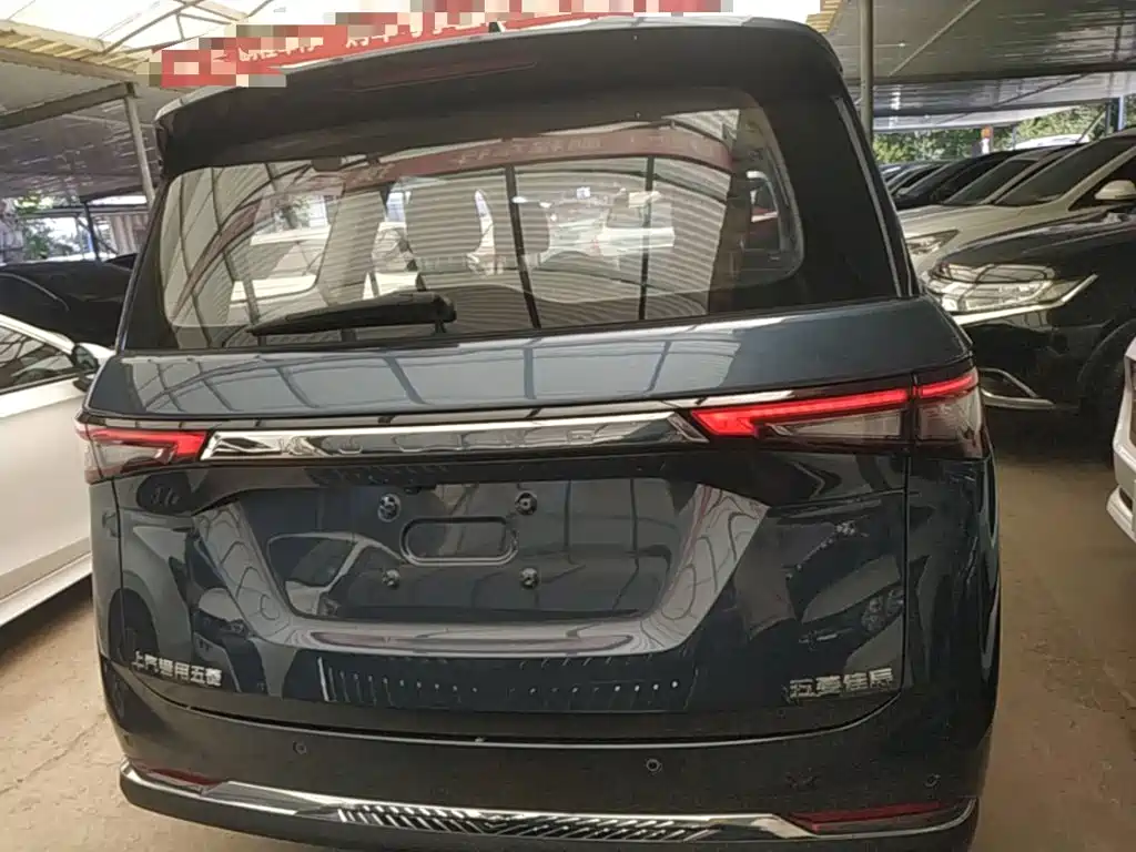 Wuling Jiachen 2022