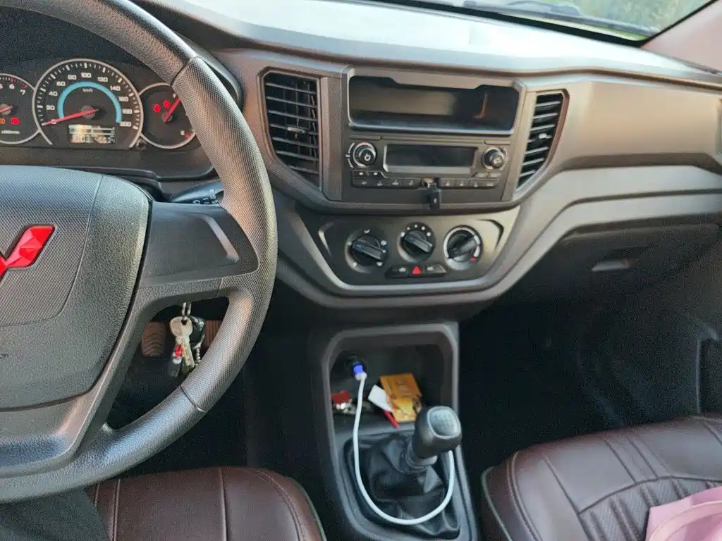 Wuling Hongguang V 2022
