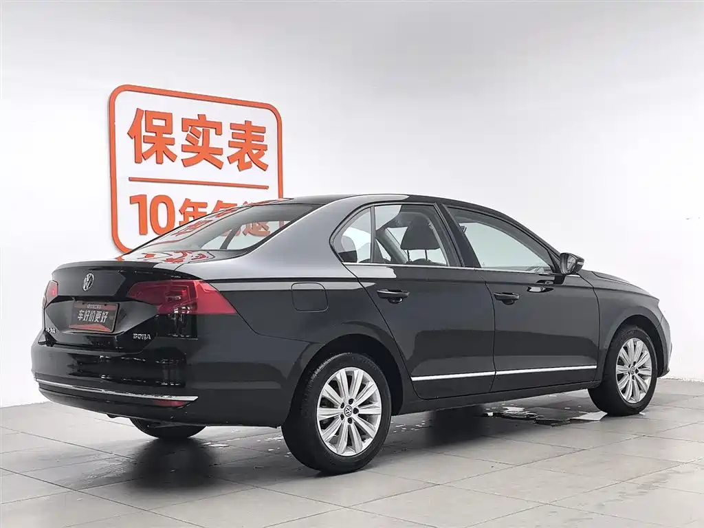 Volkswagen Bora 2018