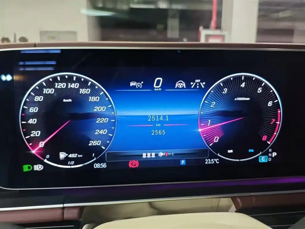 Mercedes-Benz GLS 2025