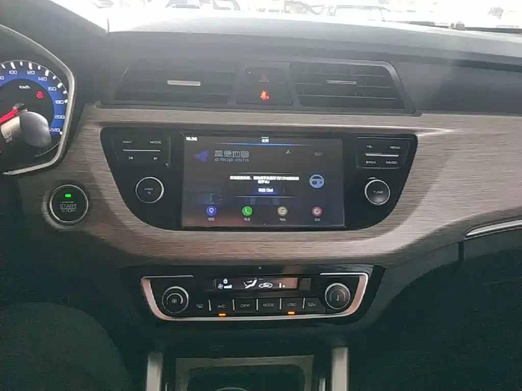 Geely Vision X3 2019 — фото 13