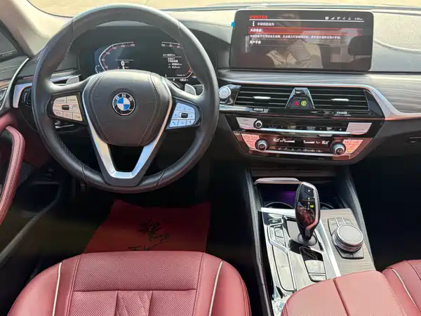 BMW 5 Series 2023