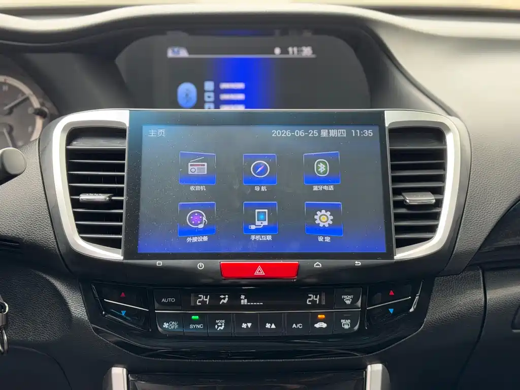 Honda Accord 2017
