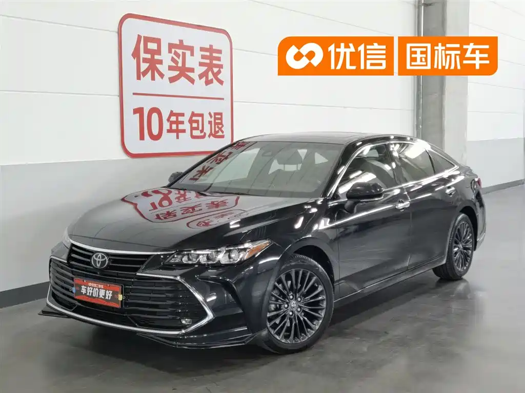 Toyota Avalon 2022 — фото 1