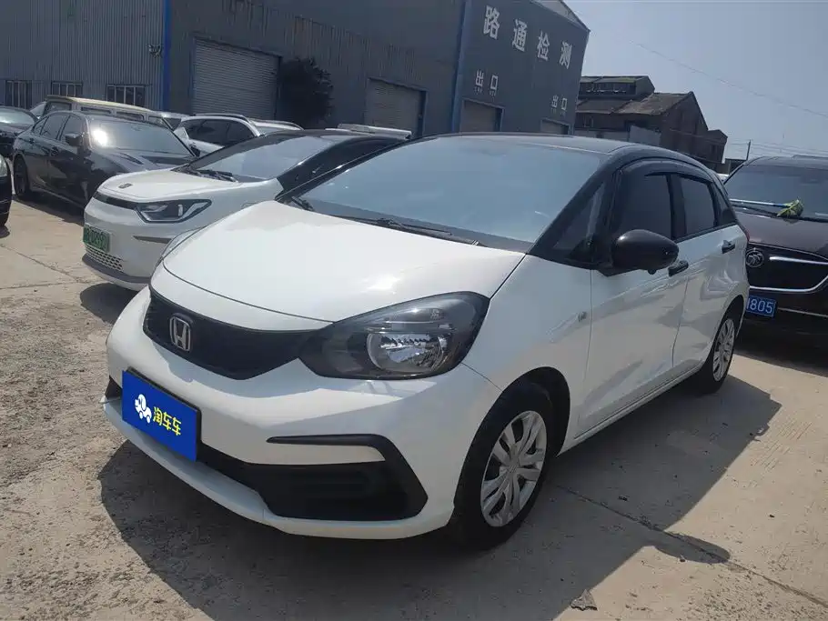 Honda Fit 2023