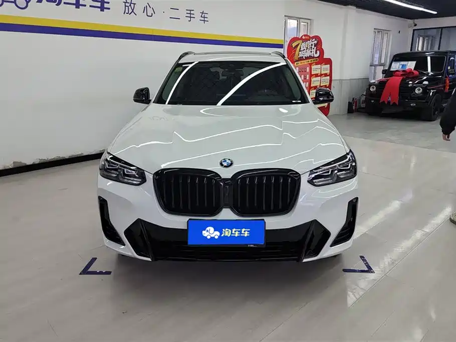 BMW X3 2023