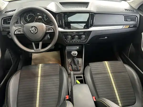 Skoda Kamiq 2020