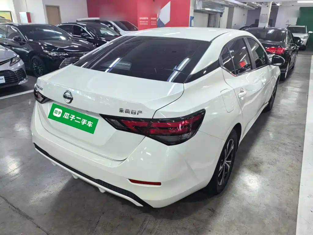 Nissan Sylphy 2022