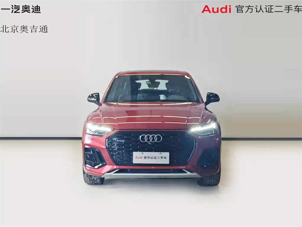 Audi Q5L Sportback 2023 — фото 3