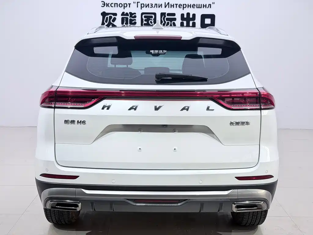 Haval H6 2022