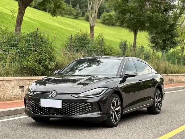 Volkswagen Lamando 2023