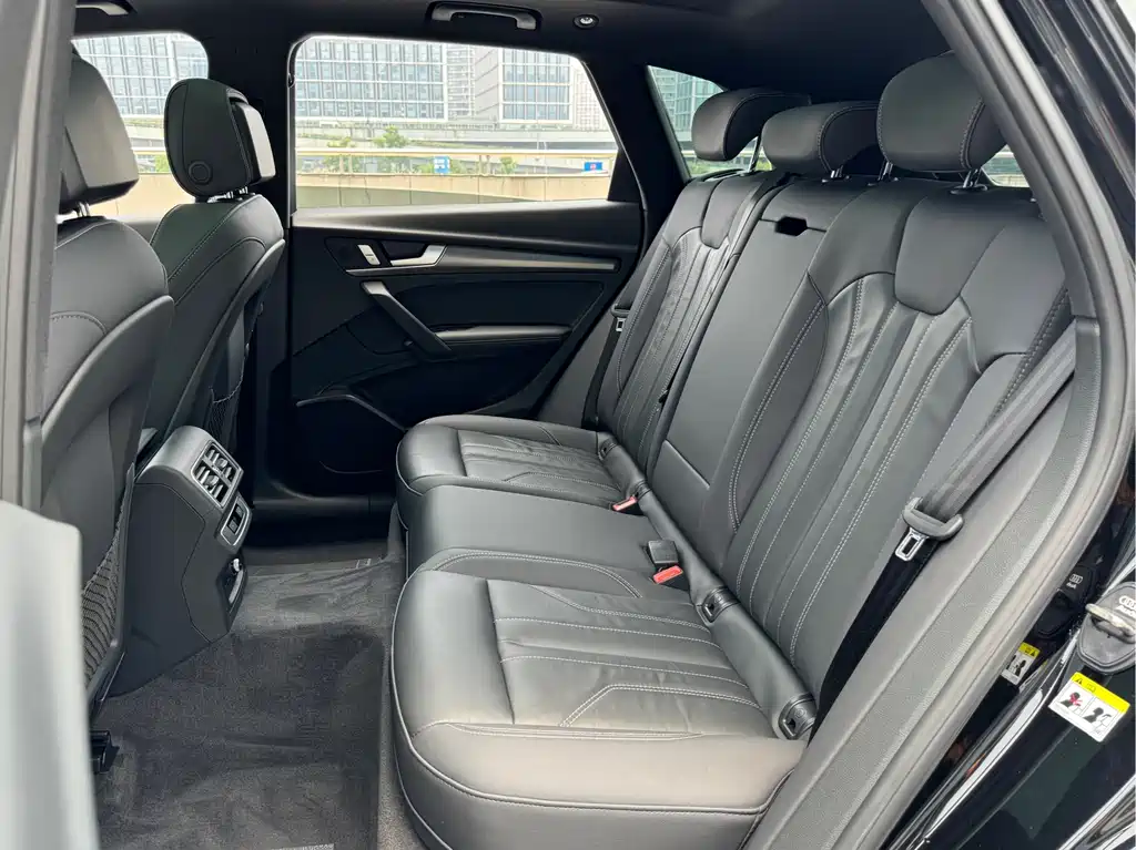 Audi Q5L 2023