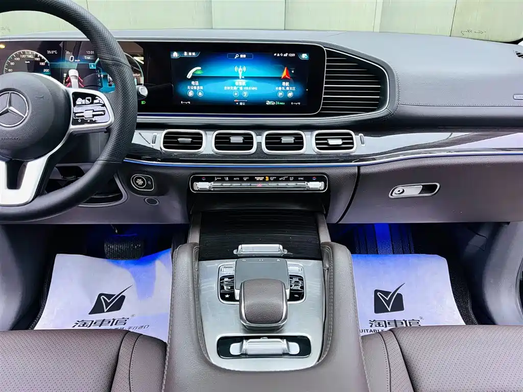 Mercedes-Benz GLE 2020 — фото 12