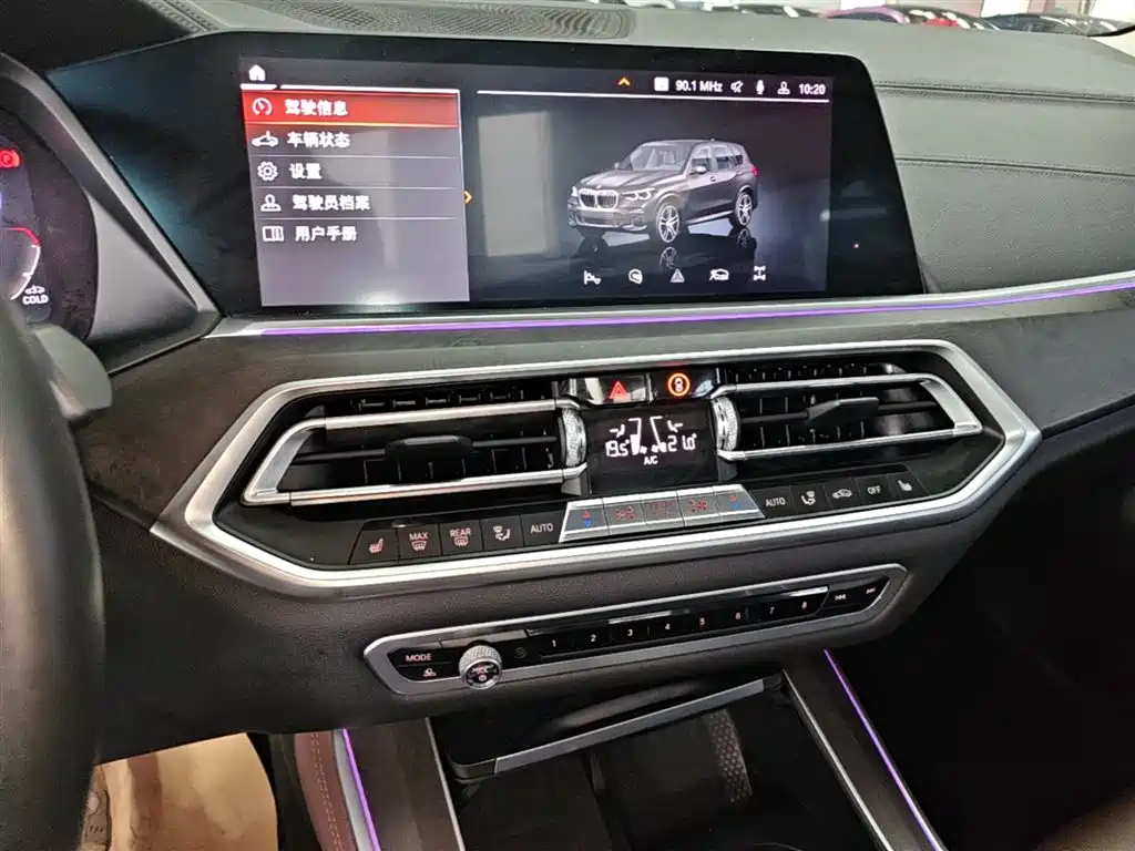 BMW X5 2020 — фото 13