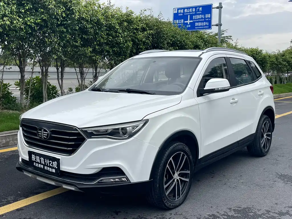 Bestune X40 2018