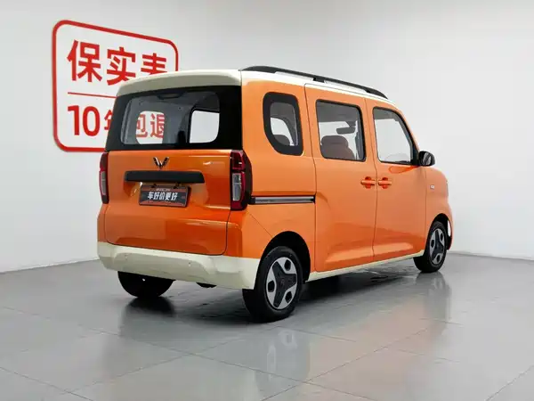 Wuling Zhiguang New Energy 2025