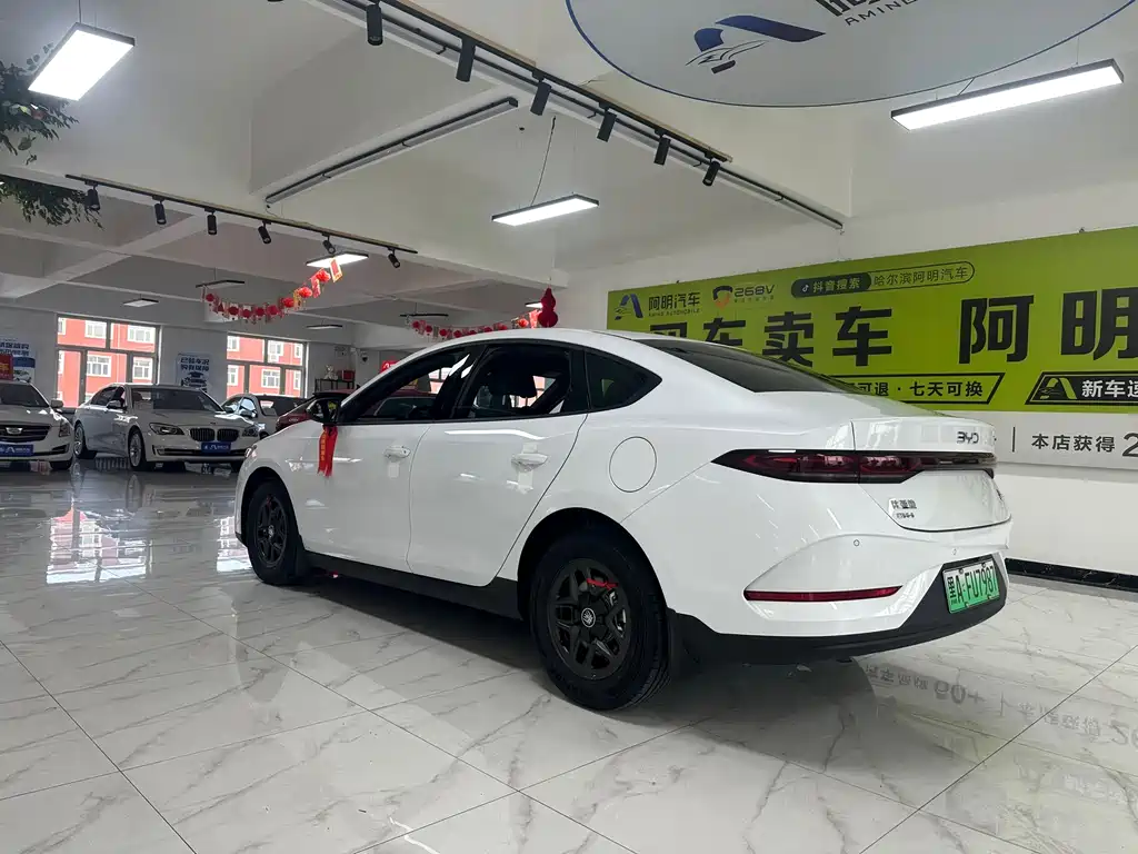 BYD Qin PLUS 2025