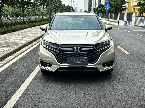 Honda UR-V 2021