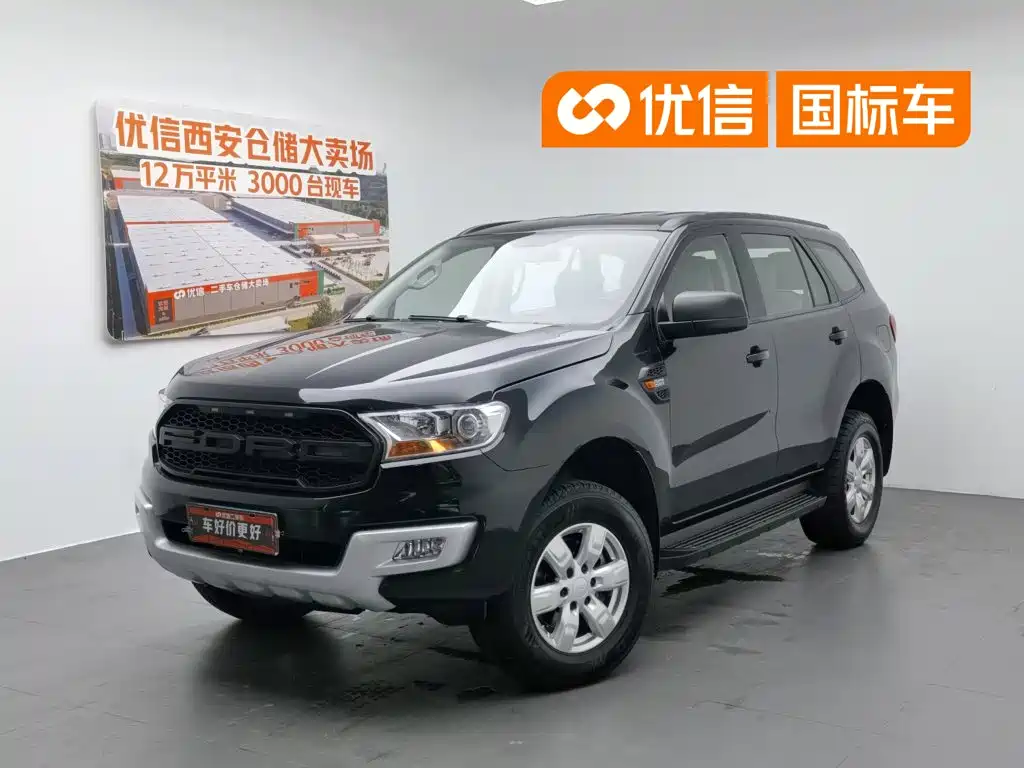 Ford Road shaker 2016 — фото 1