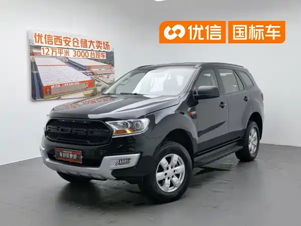 Ford Road shaker 2016