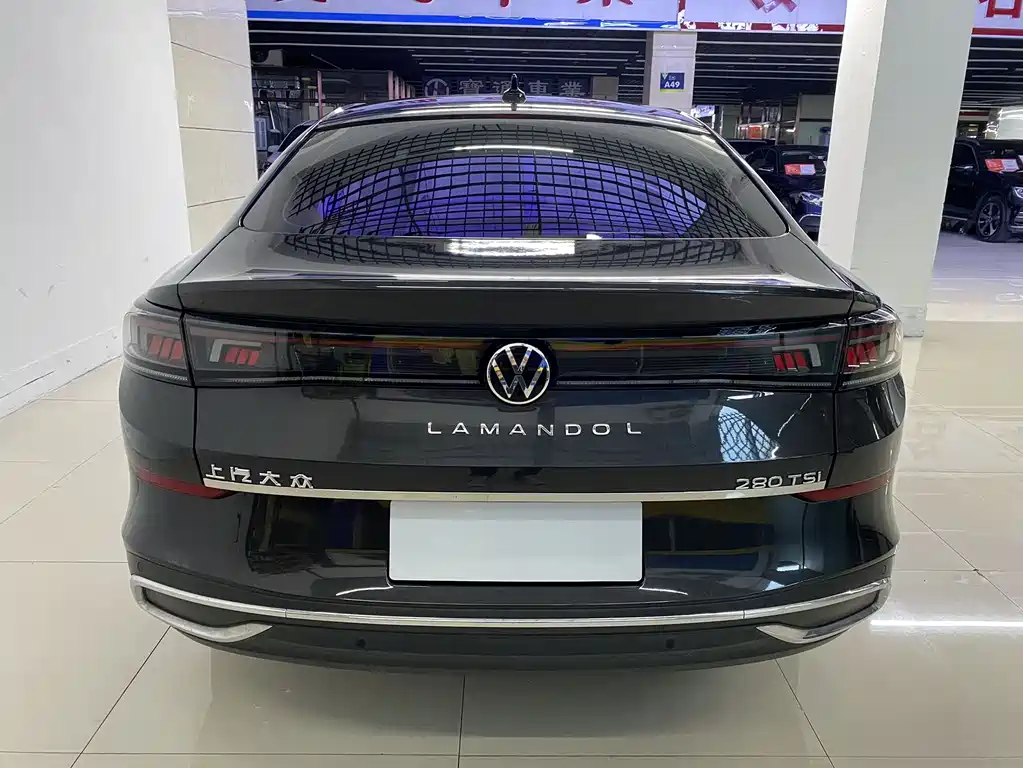 Volkswagen Lamando 2023