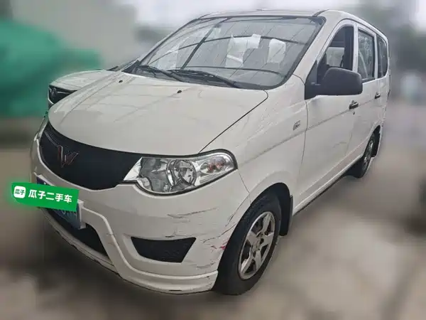 Wuling Hongguang 2021