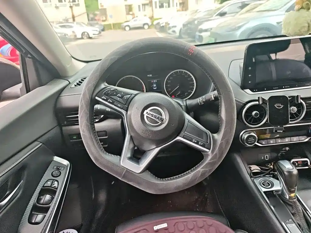 Nissan Sylphy 2023