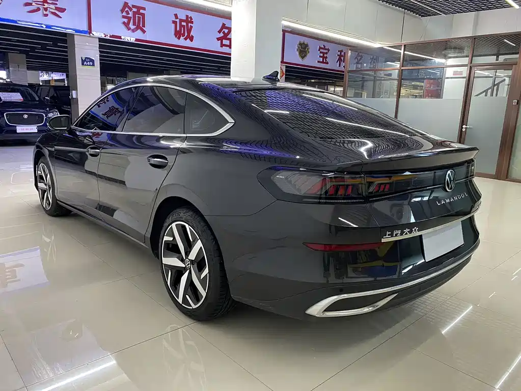 Volkswagen Lamando 2023
