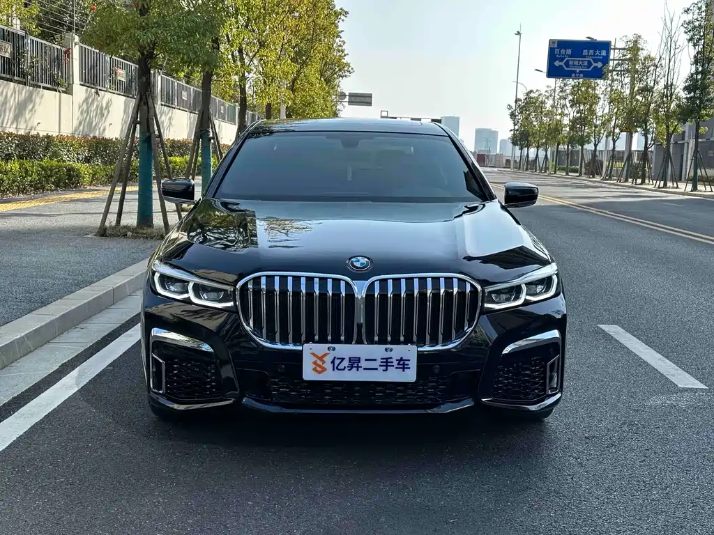 BMW 7 Series 2017