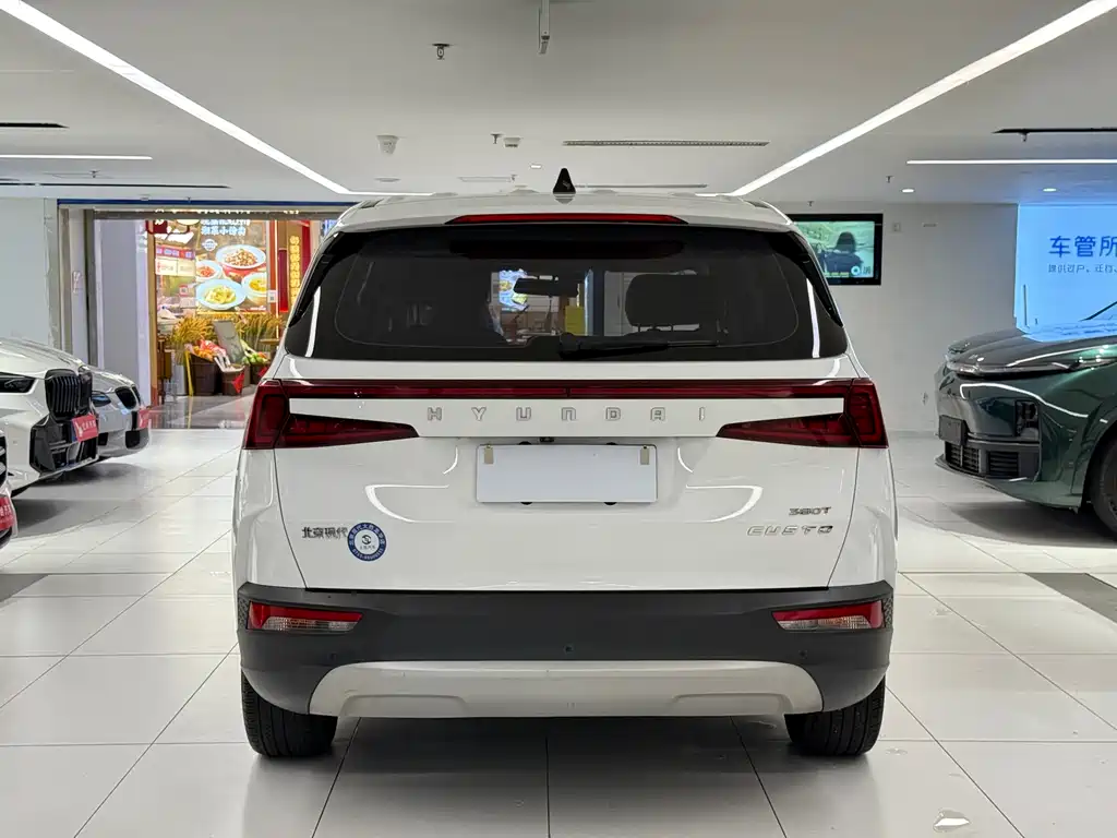 Hyundai Custo 2022