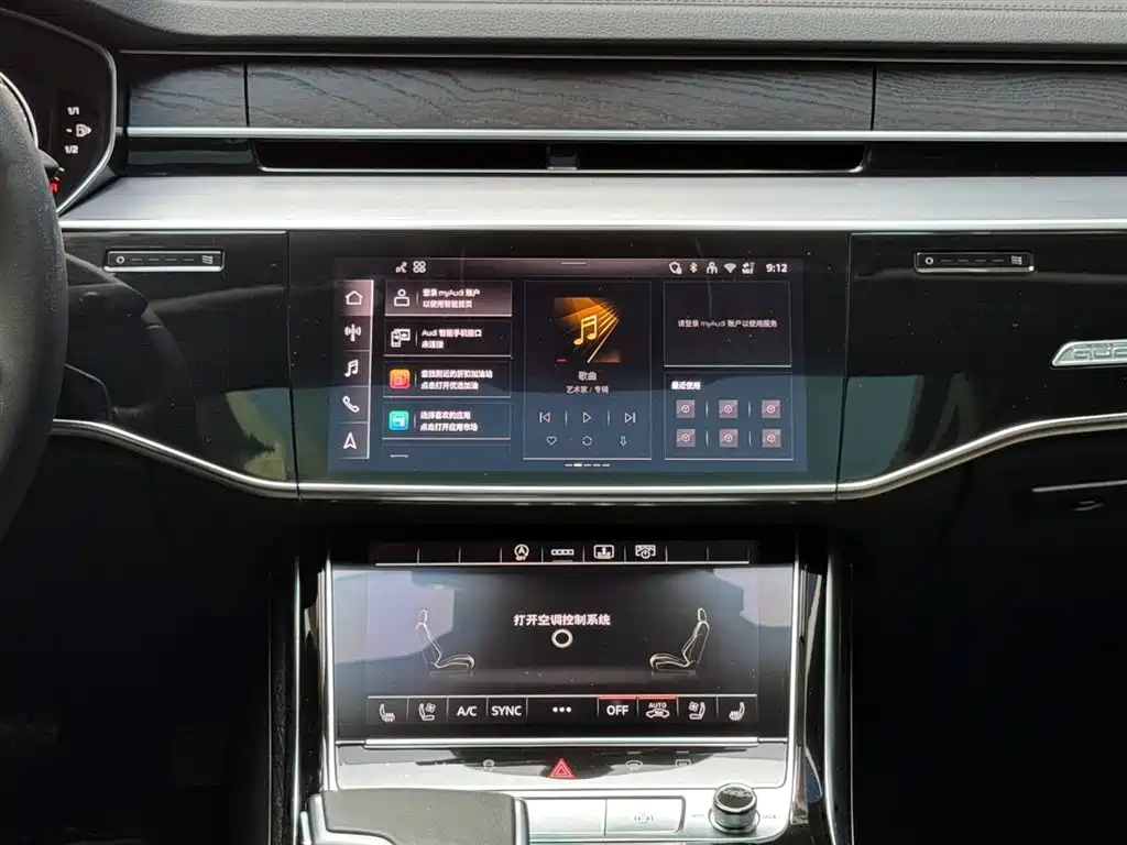 Audi A8 2025 — фото 14