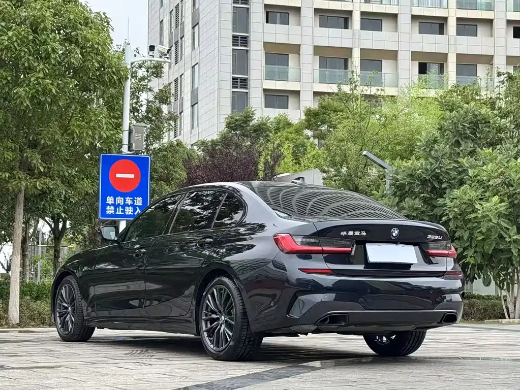 BMW 3 Series 2020