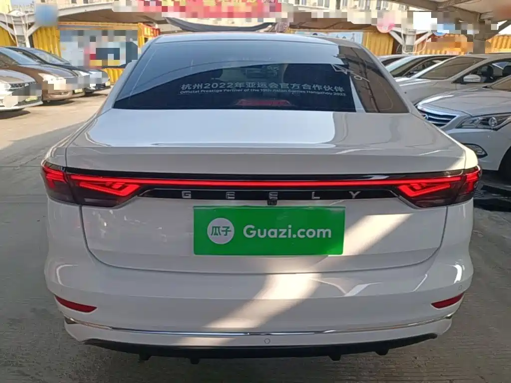 Geely Emgrand 2022
